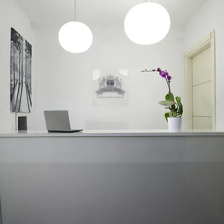 格雷戈里奥七豪华套房旅馆 3*